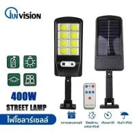 ราคา YTL โคมไฟโซล่าเซลล์ LED ไฟติดผนัง ไฟติดผนัง ไฟโซล่าเซลล์ โคมไฟ พลังงานแสงอาทิตย์ กันน้ำ กันฝน โคม ไฟภายนอกอาคาร (22007042744)