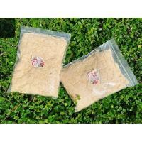 ราคา ไก่หยอง ขนาด 500 กรัม วัตถุดิษทำขนมปัง (15632872452)