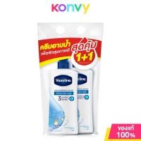 ราคา Vaseline Body Wash วาสลีนครีมอาบน้ำ 400ml x 2pcs Skin Cooling Total Moisture Healthy Bright Protect Care (22372265167)