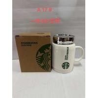 ราคา พร้อมส่ง แก้ว ถ้วยกาแฟสตาร์บัค แก้วชง เซรามิค อย่างดี ลายน่ารัก (21953276347)