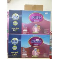 ราคา เอส 26 s 26 โปรเกรส กล่องสีม่วง ขนาด 500 กรัม แกะแบ่งถุงจากกล่องใหญ่ (21279978351)