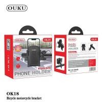 ราคา OUKU OK18 ที่ยึดมือถือสำหรับจักรยาน มอเตอร์ไซต์ แท่นยึดมอไซต์ ที่จับโทรศัพท์ ที่ยึดมือถือ ที่ยึดโทรศัพท์ ที่วางมือถือ (22036474278)