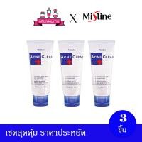 ราคา สินค้าขายดี Mistine Acne Clear Facial Foam มิสทีน แอคเน่ เคลียร์ เฟเชี่ยล โฟม ขนาด 85 กรัม 3 ชิ้น (22494335536)