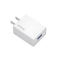 ราคา ชุดชาร์จเร็ว 2 4A P01 Micro ของแท้100 PZX ชาร์จเร็ว 2 ช่อง P08 สําหรับ Type C USB 40W FOR P30PRO สายชาร์จ หัวชาร์จ (22473373518)