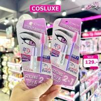 ราคา 1ชิ้น COSLUXE EYEBROW STYLING BRUSH ADHESIVE กาวติดขนตา คอสลุคส์ อายโบรว์ แอดฮีซีฟ สไตล์ลิ่ง บรัช 3 มล (22151321121)