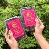 ราคา ลำไย อัดก้อน 1 กก ลำไยดำแดงอบแห้ง สำหรับชง น้ำลำไย ตรา มังกรเก้าดาว (22581929199)