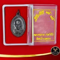 ราคา จี้พระ หลวงพ่อรวย ปาสาทิโก วัดตะโก จ อยุธยา ปี ๒๕๖๐ บันดาลความสำเร็จ โชคลาภ รวย รวย เฮง เฮง สินค้าพร้อมกล่อง (6255316597)