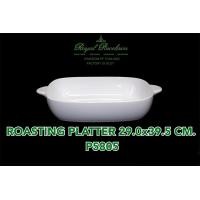 ราคา Royal Porcelain ถาด จานเปล ถ้วยน้ำจิ้ม เข้าไมโครเวฟได้ ไม่มีโลโก้ No B S (22543369628)