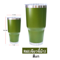 ราคา แก้วน้ำ 30oz แก้วเก็บความเย็น แก้วเยติ สแตนเลสแท้ แก้วสแตนเลส แก้วสูญญากาศ ขวดน้ำสูญญากาศ แก้วน้ำสูญญากาศ แก้ว รุ่นP (22510362240)