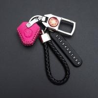 ราคา เคสกุญแจ YAMAHA ปลอกกุญแจ พวงกุญแจมอเตอร์ไซค์ (18928222740)