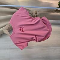 ราคา SpinnyHouse เสื้อยืดคอกลมแขนสั้น ย่นข้างเอว ปักเชอร์รี่วิ้ง ผ้ายืดตามตัวทรงสวย พร้อมส่ง รุ่น ปักเชอรี่วิ้ง (22514757618)