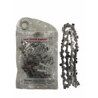 ราคา ชุดบาร์เลื่อยโซ่ บาร์เลื่อยโซ่ โซ่บาร์ อะไหล่เลื่อยโซ่ ขนาด 11 5 นิ้ว สำหรับ เลื่อยยนต์ เลื่อยโซ่ยนต์ เลื่อยไฟฟ้า รับ (22426899401)