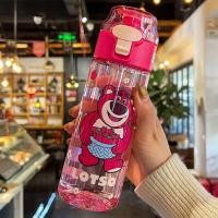 ราคา กระติกน้ำ Disney BPA Free งานแท้พร้อมกล่อง 550ml (21716235133)