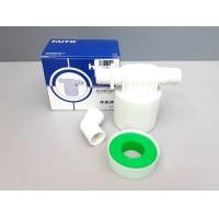 ราคา วาล์วลูกลอยแท้งค์น้ำ อัตโนมัติ ขนาด 4 หุน 1 2 ด้านข้าง ออกด้านข้าง วาล์วน้ำ วาล์วลูกลอย วาล์วน้ำ วาล์วลูกลอย 1 2 วาล์วลูกลอย4หุน (11807961014)