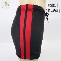 ราคา L 4XL กางเกงว่ายน้ำชาย กางเกงว่ายน้ำผู้ชายไซส์ใหญ่ราคาถูกกางเกงว่ายน้ำขาสั้นชาย F5814 (9405724600)