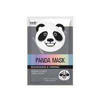 ราคา Epielle มาส์กหน้าลายการ์ตูนรูปสัตว์ เอพิแอล มาส์กหน้าบำรุงผิว คละลาย (22602035129)