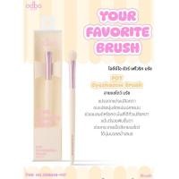 ราคา แปรงแต่งหน้า โอดีบีโอ ขนนุ่ม odbo Your Favorite Brush OD8048 (22271732022)