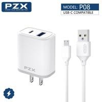 ราคา ชุดชาร์จเร็ว 2 4A P01 Micro ของแท้100 PZX ชาร์จเร็ว 2 ช่อง P08 สําหรับ Type C USB 40W FOR P30PRO สายชาร์จ หัวชาร์จ (22473373521)