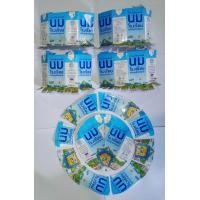 ราคา หมวกกล่องนม ทรงคัพเค้ก ทำจากกล่องนม เป็นงานแฮนด์เมด แบบไม่เจาะ แบบประกอบเองเป็นไซส์เด็กนะคะ (22536532794)