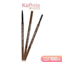 ราคา In2It Slim Perfect Brow Eyebrow Liner 0 1g PSB02 Milky Brown อินทูอิท ดินสอเขียนคิ้ว (17389788830)