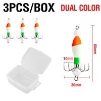 ราคา ชุดเบ็ดเกี่ยวปลาหมึกเรืองแสง3ชิ้น 10ชิ้นชุดเหยื่อตกปลาเครื่องจับปลาหมึกปลาหมึกเรืองแสงเรืองแสงปลาหมึกแขนปลาหมึกชุดเหยื่อล่อรูปปลาหมึกตกปลาตอนกลางคืนมีกล่องอเนกประสงค์ (22516855072)