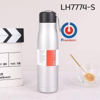 ราคา กระบอกน้ำ เกรด304 เก็บอุณหภูมิ ร้อน เย็น กระบอกน้ำสูญญากาศ 550ml (22093558574)