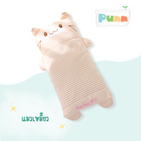 ราคา Natty pun หมอนกันสะดุ้งเด็ก ไส้ทำจากเปลือกเมล็ดบัควีท (22450816121)