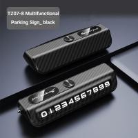 ราคา แผ่นที่จอดรถชั่วคราวรถซ่อนป้ายทะเบียนโทรศัพท์มือถือป้ายทะเบียนที่จอดรถชั่วคราว แผ่นที่จอดรถชั่วคราวรถซ่อนป้ายทะเบียน (22383909104)