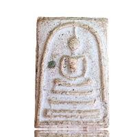 ราคา พระสมเด็จ วัดระฆัง พระเครื่องเก่า เหมาบ้าน แบ่งปันศึกษา (22450370755)