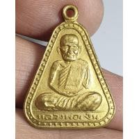 ราคา เหรียญหลวงพ่อเงินวัดบางคลานจังหวัดพิจิตรปีพ ศ 2515 สภาพสวยราคาแบ่งปันพระบ้านๆ (21249838810)