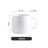 ราคา สไตล์มินิมอล ขนาด 500 มล แก้วกาแฟเซรามิค แก้วมัค (22608601882)