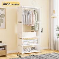 ราคา ตู้เสื้อผ้า ราวแขวนทรงตู้ พร้อมชั้นวางของ มีให้เลือก 3 ขนาด 1 2 3 แถว ชั้นวางของผ้า NON WOVEN กันน้ำ หลายชั้น พร้อมส่ง (22535790125)