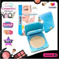 ราคา ส่งฟรี แป้งปกปิดฝ้า เอบีน่า A Bena เอบีน่า แป้งพัฟ สำหรับใบหน้าฝ้า ครีมปกปิดฝ้า เก็บคูปองส่งฟรี ที่หน้าร้านได้เลยค่ะ (11535690347)