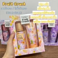 ราคา น้ำหอม โลชั่นน้ำหอม Victorias Secret bath body 4 กลิ่น สเปรย์น้ำหอมฉีดตัว 75ML 2 โลชั่นน้ำหอม น้ำหอมผู้หญิง หอมมาก เซตน้ำ หอม โลชั่นน้ำหอม (22308145160)