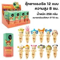 ราคา Sonny angel ตุ๊กตาแองเจิล ตุ๊กตาผลไม้ สัตว์ เกาะโทรศัพท์ ติดมือถือ Sonny angel hippers fruit series งานเทียบเกรดA (22650413122)