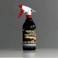 ราคา น้ำยาขจัดคราบยางมะตอย น้ำยาขจัดคราบกาว น้ำยาขจัดคราบยางไม้ คราบมูลนก ไม่ทำลายสีรถ (22588599497)