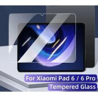 ราคา Xiaomi เคส Smart Folio for Mi pad 6 6 Pro Xiaomi smart folio case for Mi Pad 6 6 Pro (22092618029)