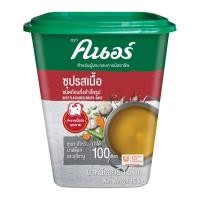 ราคา คนอร์ ซุป รสเนื้อ 1 5 กก (21137183953)