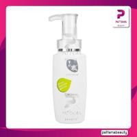 ราคา Sunpuso ซันปุโซะ แชมพู มี 2 สูตร 300มล เพื่อผมสวย ไม่เสีย นุ่มเงางาม ล้างสารเคมีตกค้าง (22127845044)