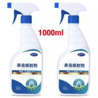 ราคา ยากำจัดมด ยากำจัดปลวก น้ำยากำจัดปลวก กำจัดปลวก ยกรัง ยาฉีดมด ยาฆ่ามด ฆ่าทั้งรังเต็ม ได้ผล100 เหมาะสำหรับมดทุกชนิด ยาฆ่าปลวก ยกรัง กำจัดมดในบ้าน ยากำจัด ปลวกไม้ ยาปลวก เหยื่อกำจัดปลวก กำจัดปลวก ปลวก ยก