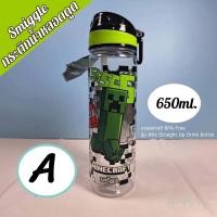 ราคา ขวดน้ำหลอดดูด กระติกน้ำหลอดดูด Smiggle ขวดน้ำ พร้อมส่ง (21902153444)