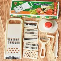 ราคา Superior Home Shop Household Accessories Vegetable Cutter Peeler Kitchenware Cucumber Picnic 11 Piece (19654646499)