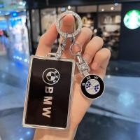 ราคา ปลอกกุญแจรถยนต์ BMW NFC พวงกุญแจรถยนต์ series 5 series7 x7 x5 กุญแจรถยนต์ bmw (21823930922)