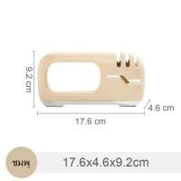 ราคา ที่ลับมีด ที่ลับกรรไกร อุปกรณ์ลับมีด ที่ลับมีดมีด้ามจับ (22085796071)
