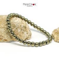 ราคา แร่เฮมาไทต์ สีไพไรต์ Hematite Pyrite 6 มิล หินเรียกทรัพย์ เพชรหน้าทอง หินมงคล หินสี หินนำโชค กำไลหินมงคล กำไลหิน แร่ไพไรต์ แร่เหล็กไพไรต์ (965772124)