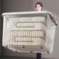 ราคา กล่องเก็บของ กล่องพลาสติก 60 80 100 300 ลิตร มีล้อ สีโปร่งใส ใช้เก็บของ เก็บเสื้อผ้า แบบอเนกประสงค์ (22396472276)