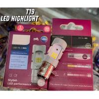 ราคา ใหม่ HS1 H4 12V 6W LED สีขาวไฟหน้าหลอดไฟ (21719649543)