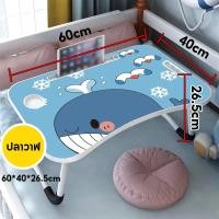 ราคา พร้อมส่ง 60 40 27cm โต๊ะพับญี่ปุ่น พับเก็บได้ เก็บง่าย น้ำหนักเบา พกพาสะดวก Small Table โต๊ะเขียนเด็ก โต๊ะ กไก่ เด็ก (22624258684)