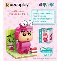 ราคา Keeppley ของแท้ซีรีส์ชินจังจอมแก่นไดนามิกซูเปอร์แมนโมเดลประกอบบล็อกของเล่น cos ชินจัง (21639761860)