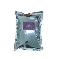 ราคา ผงเผือก ขนาด1000กรัม (22074412003)